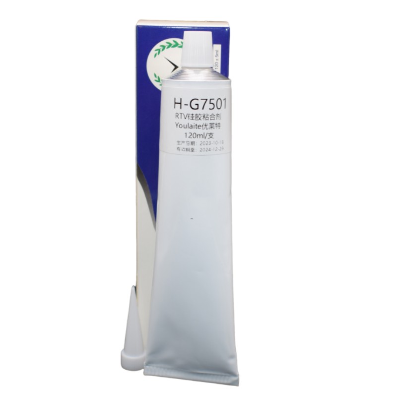 H-G7501食品级硅胶胶水高透明硅胶粘合剂120ml/支